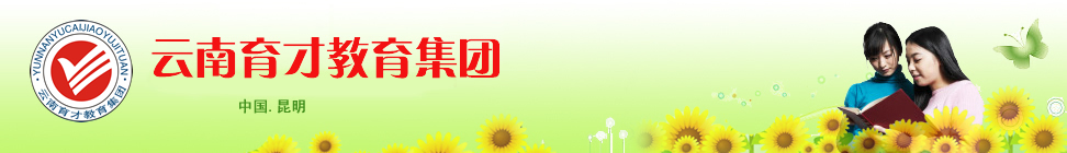 ŽF